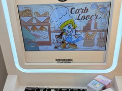 -泡泡玛特POPMART(合生汇店)