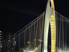 -珠江夜游广州塔·中大码头