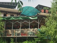 -三岔湖高家庄农家乐烤全羊柴火鸡翘壳鱼(三岔湖店)