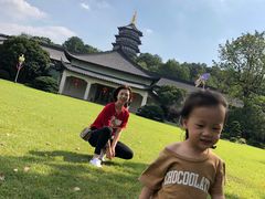 -浙江西子宾馆·瑶园咖啡厅