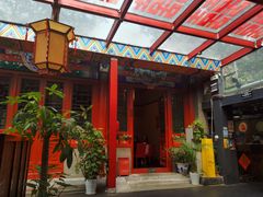 -万柳阁小馆·花园餐厅(龙潭湖店)