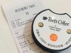 -Peet's Coffee皮爷咖啡(德基店)
