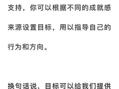 -北京大学-第一体育馆