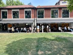 -Money Shops(愚园路店)