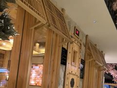 -青水瓦台汤泉(新华店)