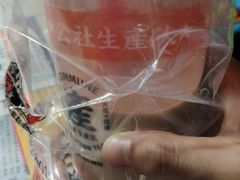 -公社生产队(兰田步行街店)