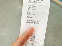 -五台山游泳馆