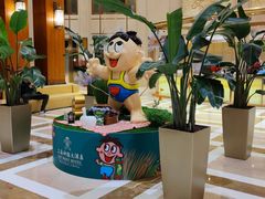 -上海神旺大酒店