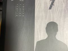 -剧狐剧本杀(徐汇1号店)