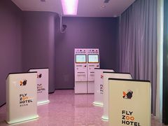 -菲住布渴全日制餐厅·简餐·下午茶·蛋糕