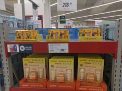 -家乐福会员店(南翔店)