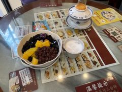 芋圆烧仙草大满贯-赵记传承·中国甜品(福州总店)