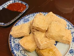 臭豆腐-咸亨酒店