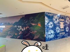 -万达广场(南昌红谷滩店)