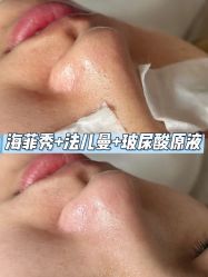 -安吉拉青春化管理中心