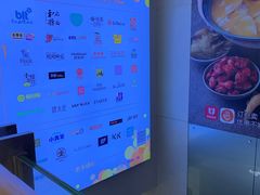 -银座mall(东直门店)