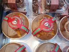 -爱达乐面包生日蛋糕(温江新尚天地店)