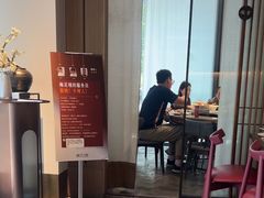 -梅花境(万科店)