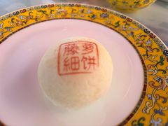 -富华斋饽饽铺·宫廷糕点·伴手礼(护国新天地店)