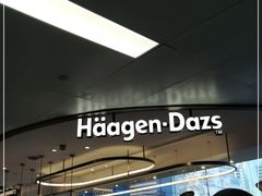-哈根达斯(天河城店)