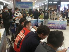 -凯德广场(学府店)