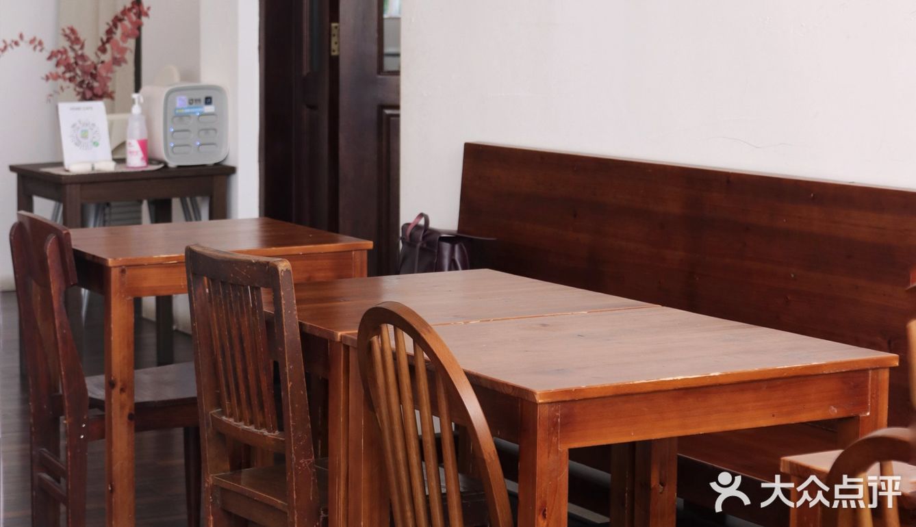 如家般的6年日式果子铺