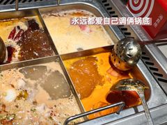 -海底捞火锅(泉城路店)