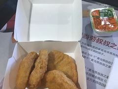 麦乐鸡块-麦当劳(军博店)