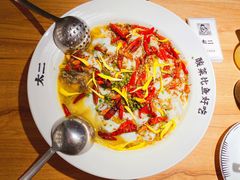 -太二酸菜鱼(正大广场店)