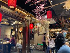 -田边瓦舍(天鹿南路店)