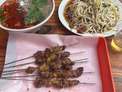 -三中高皇羊肉馆