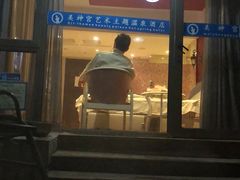 -北京美神宫艺术主题温泉酒店