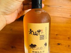 -青城甲(青城山店)