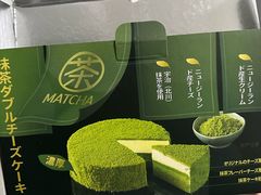 -山姆会员商店(南昌店)