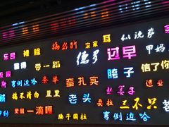-吉庆街美食广场