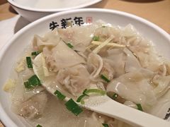 传统小馄饨-朱新年·苏式汤团·面点(北寺塔店)