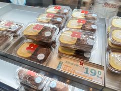 -红花点心局(护国寺店)