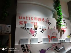 -IDESIGN艾迪赛 美学