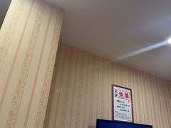 -月宫足道(观前街店)