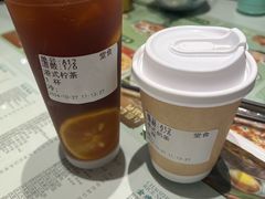 -凤来茶餐·粤菜馆(珠江新城店)