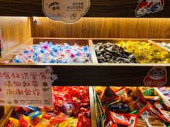 -七町糖果寿司屋(龙洞广工店)