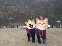 -六合国家地质公园桂子山景区