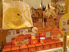 -沪上阿姨·臻选茶饮(上海环球港店)