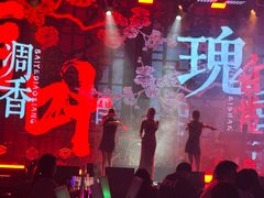 -MOSSO·Liveshow(M3香港广场店)