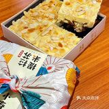 据说是全广州坠好吃的提拉米苏🍓就在体育西