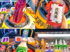 -牛小嫩串串火锅(老国贸总店)