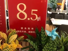 -渝悦情·新派川菜(建国门店)