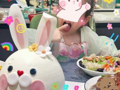 -AHAVA·Fang Baking Studio