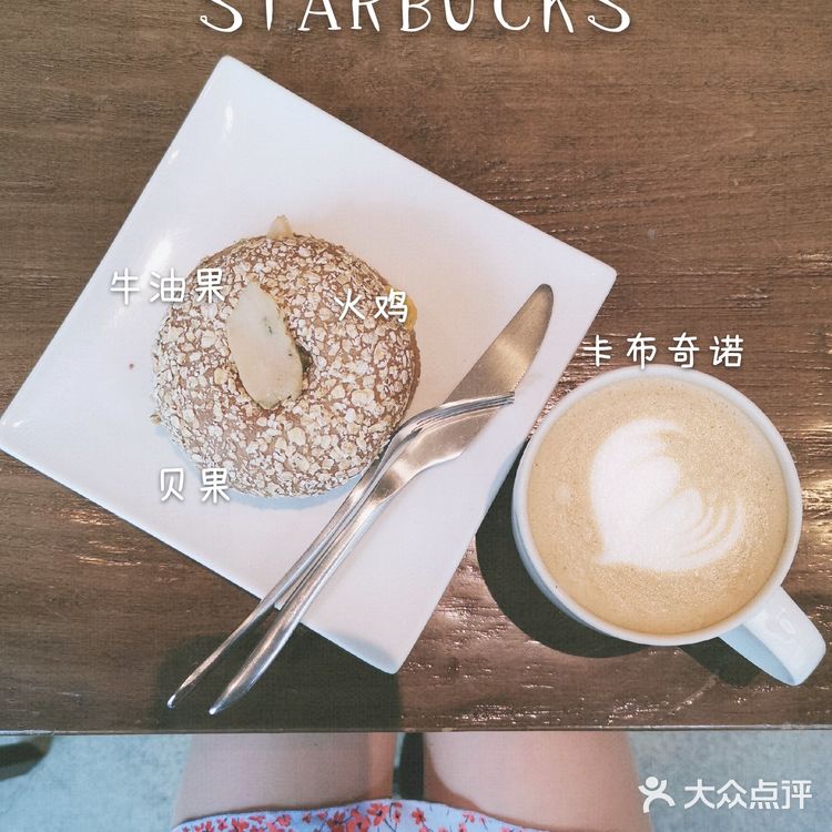 广州攻略||吐血整理太古汇吃吃吃大合集‼️