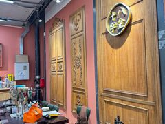 -十八字金银饰·拼豆·开蚌手工体验团建(君太百货店)